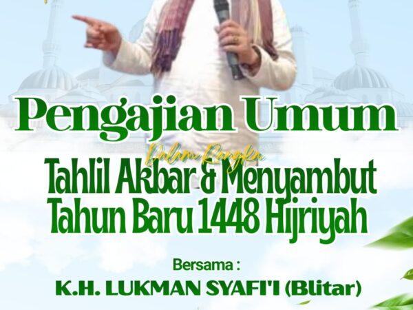 Peringatan Menyambut Tahun Baru Islam 1448 H