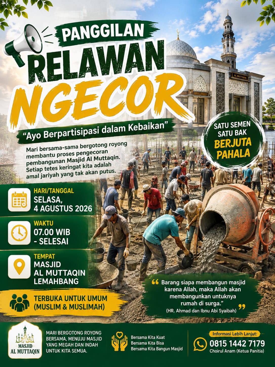 PANGGILAN RELAWAN NGECOR