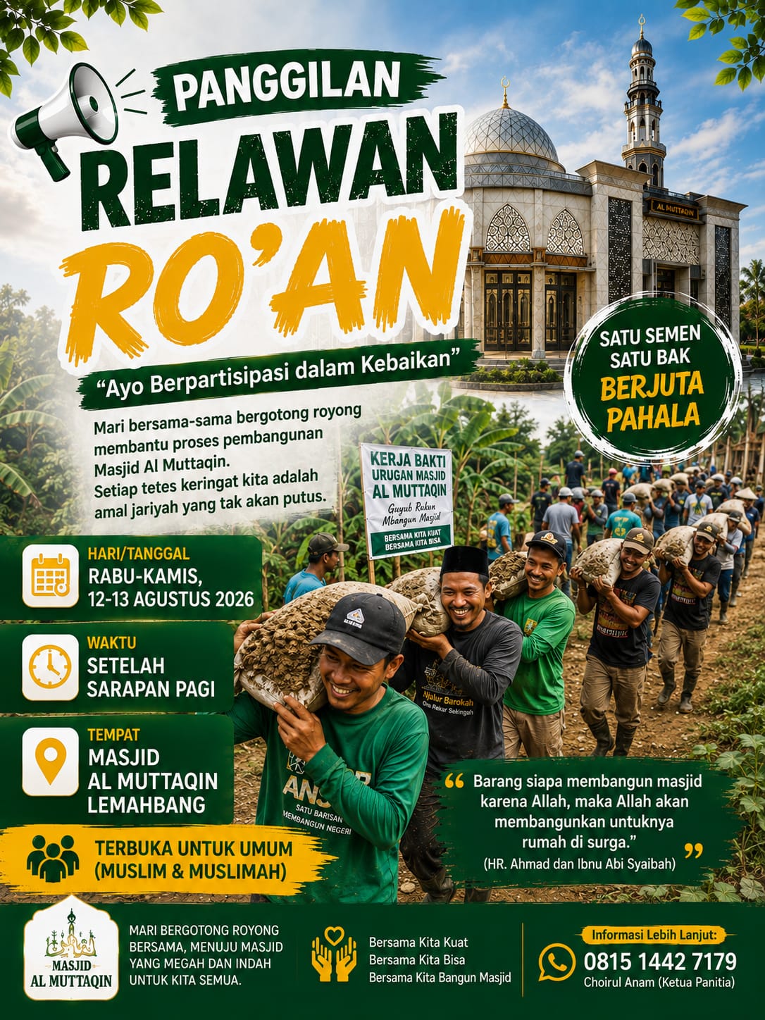 Ro'an Masjid Al-Muttaqin 12 dan 13 Agustus 2026